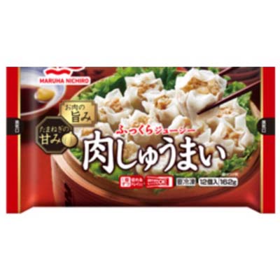 マルハニチロ　肉しゅうまい