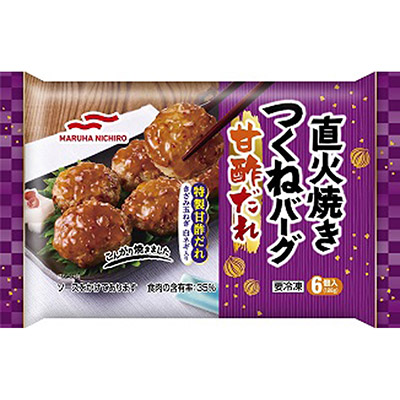 マルハニチロ 直火焼き つくねバーグ