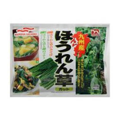 くらしモア　九州産ほうれん草　２００ｇ