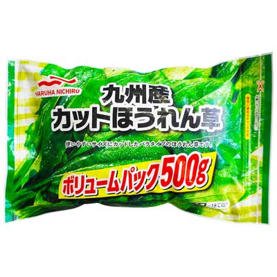マルハニチロ　九州産　カットほうれん草　500ｇ
