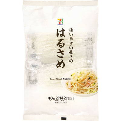 セブンプレミアム　はるさめ分包タイプ　４０ｇ×２袋入