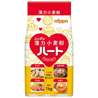 二ップン　薄力小麦粉ハート　１ｋｇ