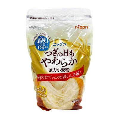 ニップン　つぎの日もやわらか強力小麦粉　１ｋｇ