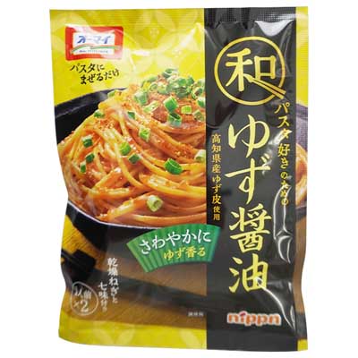 オーマイ 和パスタ好きのための ゆず醤油 2人前