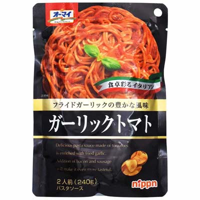 オーマイ ガーリックトマト 240g