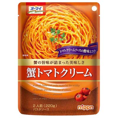 オーマイ 蟹トマトクリーム 2人前