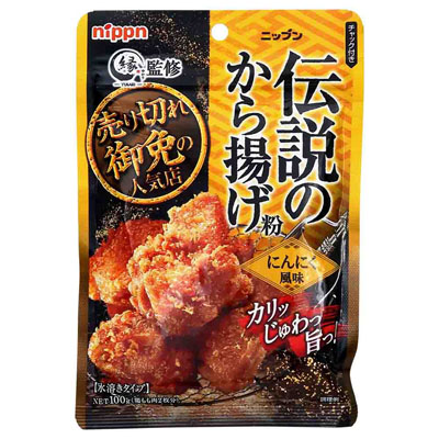 ニップン 伝説のから揚げ粉 にんにく風味 100g