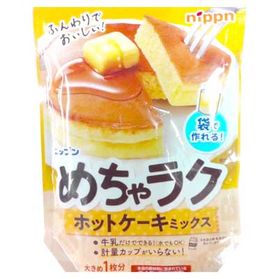 ニップン　めちゃラク　ホットケーキミックス　100ｇ