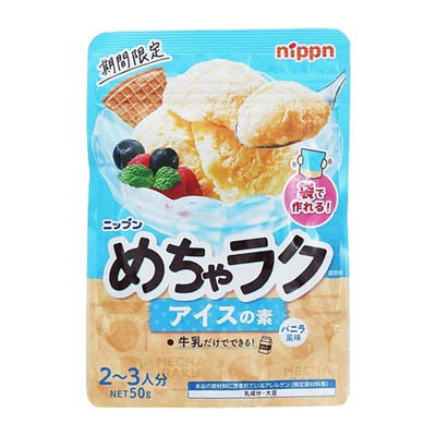 ニップン　めちゃラクアイスの素バニラ風味　５０ｇ