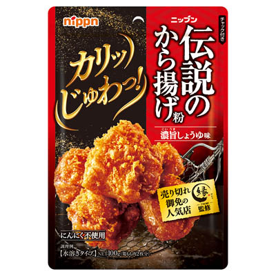 ニップン 伝説のから揚げ粉 濃旨しょうゆ味 100g