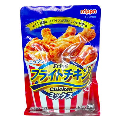 ニップン　フライドチキンミックス　80ｇ