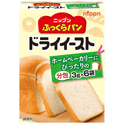 ニップン　ふっくらパン　ドライイースト　３ｇ×６袋