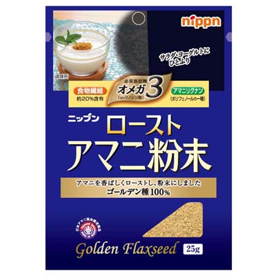 ニップン　ロースト　アマニ粉末　25ｇ