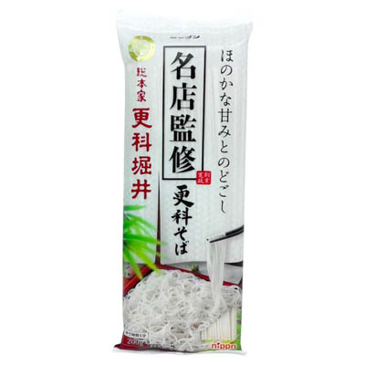 ニップン　名店監修　更科そば　200ｇ