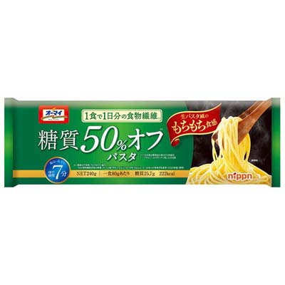 オーマイ 糖質50%オフパスタ 240g