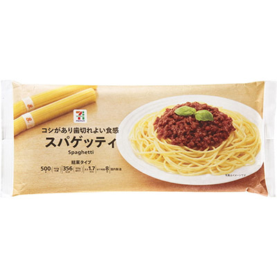 セブンプレミアム　スパゲッティ　１．７ｍｍ　５００ｇ