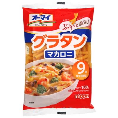 オーマイ　グラタンマカロニ　160ｇ