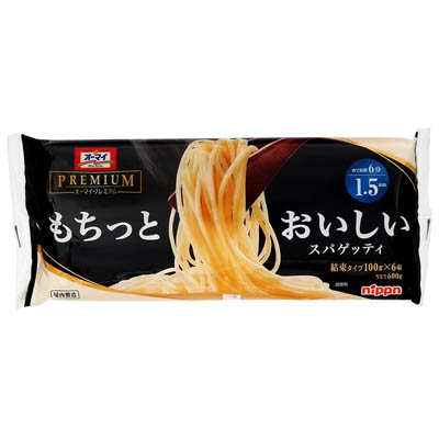 オーマイプレミアム もちっとおいしいスパゲッティ 1.5mm 600g