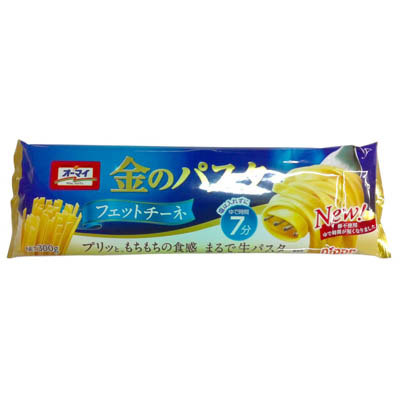 オーマイ　金のパスタ　フェットチーネ　300ｇ