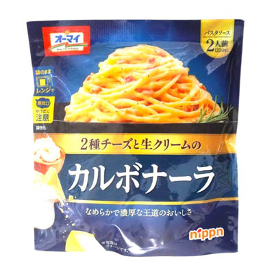 オーマイ　カルボナーラ　220ｇ