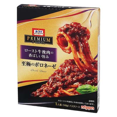 ニップン　オーマイプレミアム　至極のボロネーゼ　140ｇ