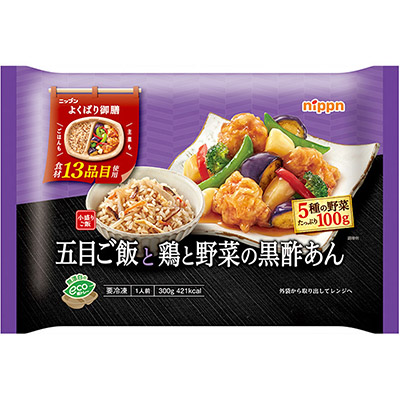日本製粉　よくばり御膳　五目ご飯と鶏と野菜の黒酢あん