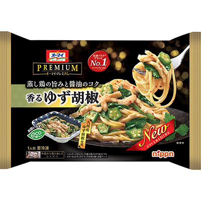 ニップン　オーマイプレミアム　香るゆず胡椒