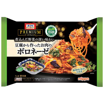 ニップン　オーマイプレミアム　豆腐から作ったお肉のボロネーゼ