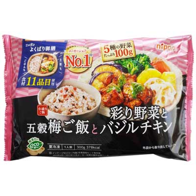 ニップン　よくばり御膳　五穀梅ご飯と彩り野菜とバジルチキン　300ｇ