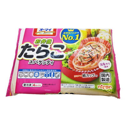 ニップン オーマイお弁当たらこスパゲッティ 4個入