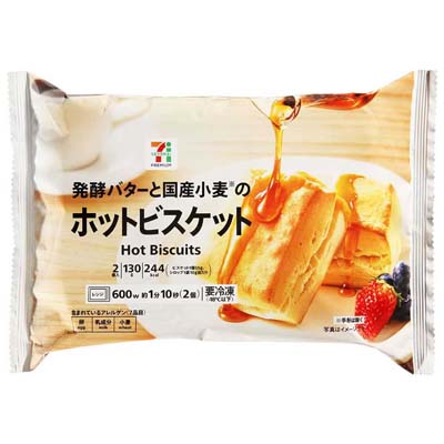 セブンプレミアム　発酵バターと国産小麦のホットビスケット　２個入