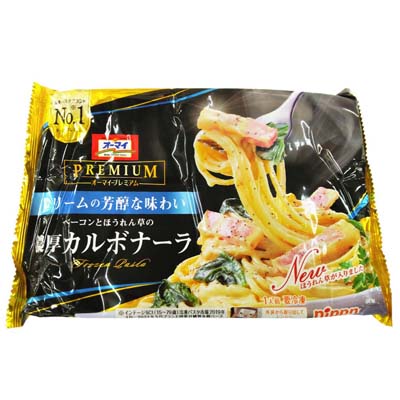 ニップン　オーマイプレミアム　濃厚カルボナーラ　270g