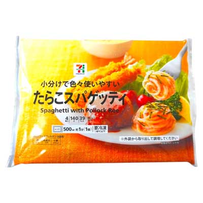 セブンプレミアム　たらこスパゲッティ　4個入