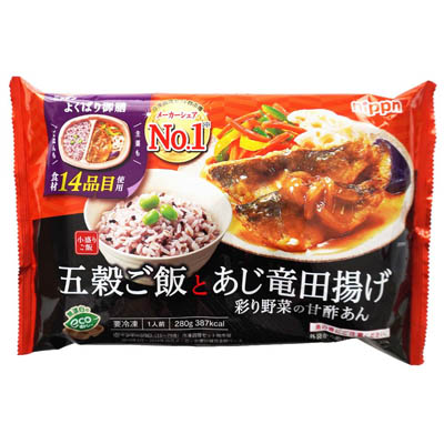 ニップン　よくばり御膳　五穀ご飯とあじ竜田揚げ彩り野菜の甘酢あん　280ｇ