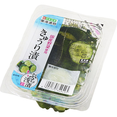東海漬物　国産野菜使用　きゅうり漬