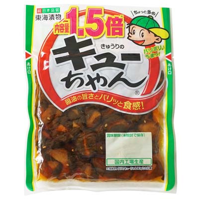 東海漬物　キューちゃん１．５倍　140g