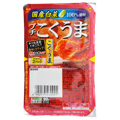 東海漬物 プチこくうまキムチ 90g