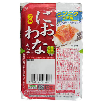 東海漬物 プチにおわなキムチ 90g