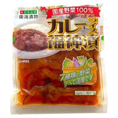 東海漬物　国産野菜100％　カレーライス福神漬　90ｇ