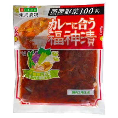 東海漬物　国産野菜100％　カレーに合う福神漬　90ｇ