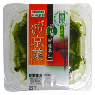 東海漬物　パリパリ京菜　80g