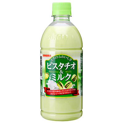 サンガリア ピスタチオ&ミルク 500ml