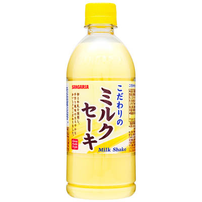 サンガリア こだわりのミルクセーキ 500ml