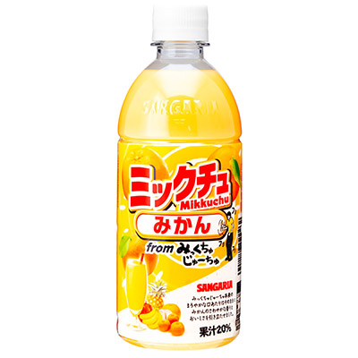 サンガリア ミックチュみかん from みっくちゅじゅーちゅ 500ml