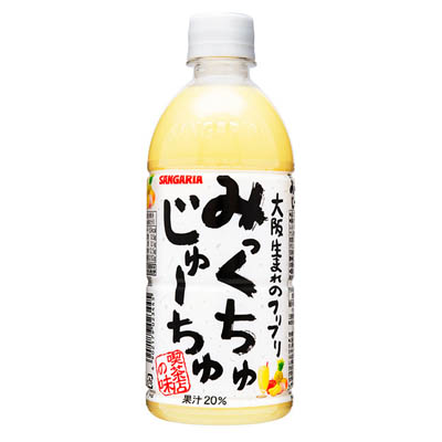サンガリア　みっくちゅじゅーちゅ　500ｍｌ