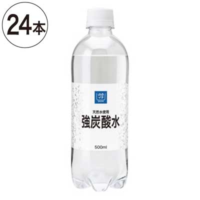【ｹｰｽ販売】ゆめイチ　強炭酸水　500ｍｌ×24本
