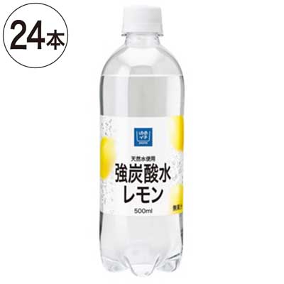 【ｹｰｽ販売】ゆめイチ　強炭酸水　レモン　500ｍｌ×24本