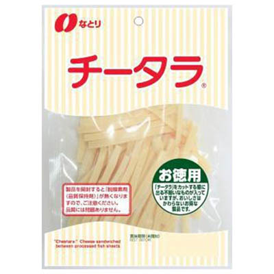 なとり チータラ お徳用 130g