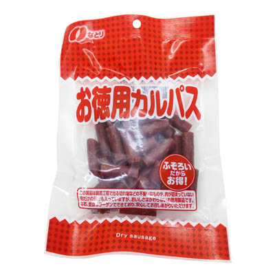 なとり お徳用カルパス 137g