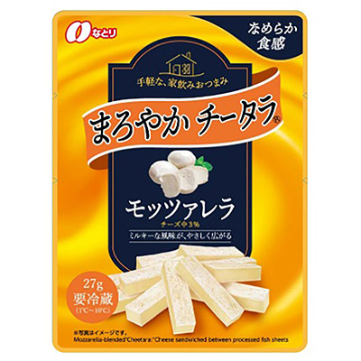 なとり まろやか チータラ モッツァレラ